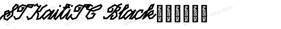 STKaitiTC Black字体转换
